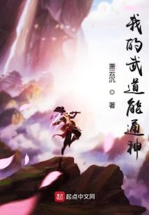 富民财税代理资费