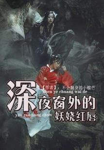 郾城区财政局职位一览表