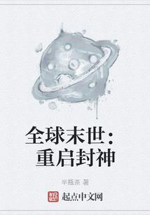 信托理财税收