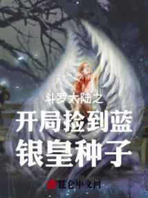 中级会计通过率调分