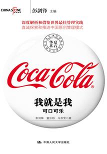 冬季烤火费分录东奥