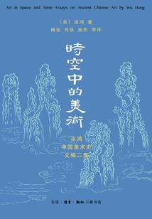 宁波公共财政收入