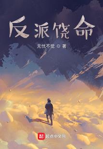专科会计专业听不懂