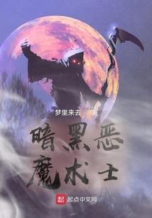 铭良食品奥东店