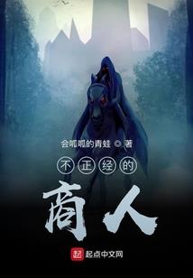 上海商业会计学校吧