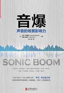 阳光财税公司
