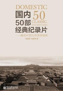 产房租金会计分录