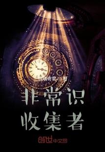 昆山玉山财税公司收费