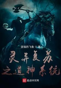 收回已付的款项会计分录