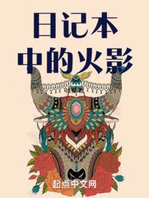工厂保安岗亭会计分录