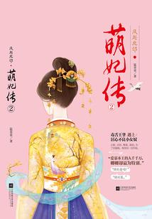 初级会计重要内容章节
