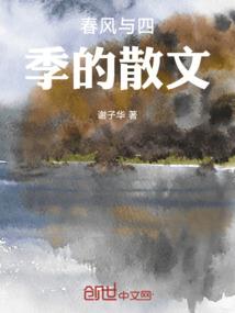 洛阳初级会计师工资