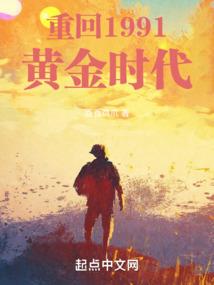 财税政策研究国外现状