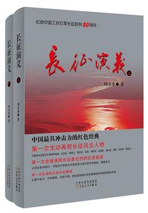 中级会计实务所得税题