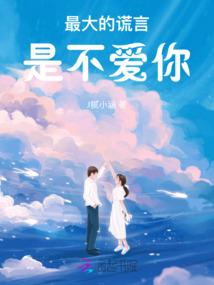 青岛财政局资格证查询