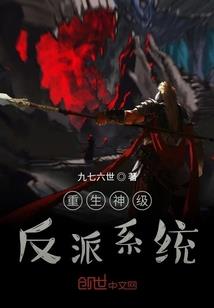 防疫慰问费会计分录