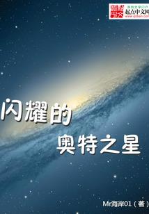 初级会计退费开户银行