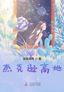 会计到底是退费还是考试