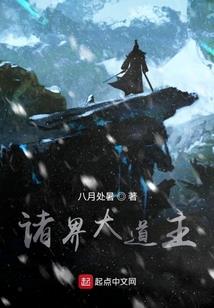 会计师职场