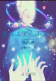 初级会计备考知识总结
