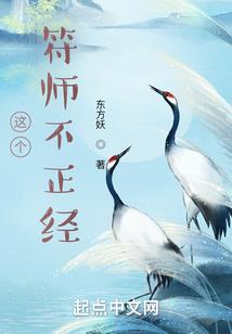 无锡寅翼会计