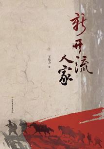 东奥道法考点推荐