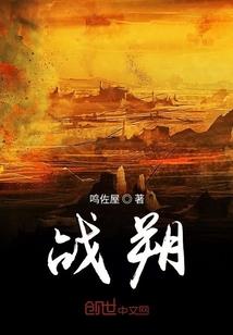 物流公司代运会计分录