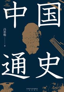 完善财政投入