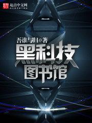 财政支出三个定位是指