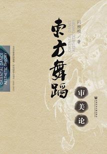 22cpa战略考点