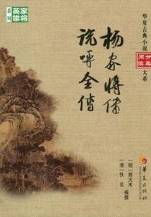 会计师李爽
