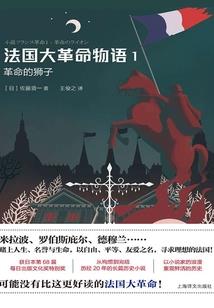 东奥继续学堂教育