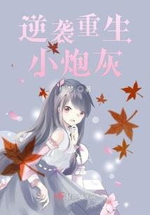 粉象cpa