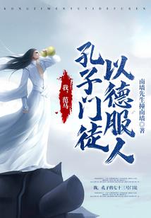 中级会计能网上报名