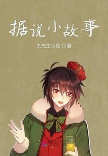 东奥交通场站