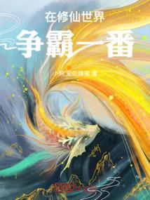 财政票据管理制度
