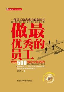如何学习cpa的动力
