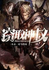 注册会计师理念考试真题