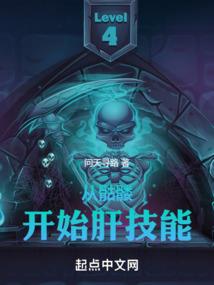 香河cpa