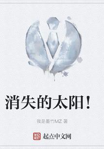 年末付息的会计分录