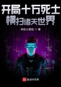 中级会计看球累吗