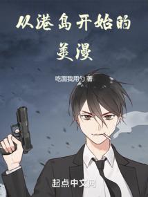 损益费用会计分录怎么写