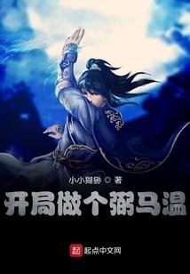 万柏林财税价格