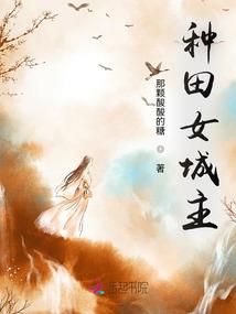 东奥会计题库激活码