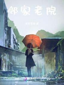 财政文化墙图片