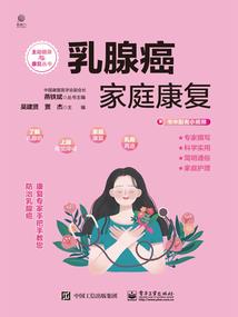 朗展财税