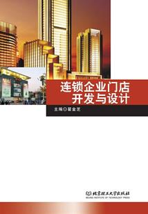 初会计初级考试报名材料