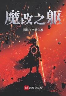 惠阳区沙田财政所
