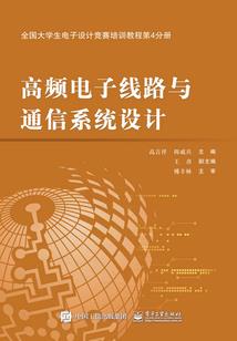 三条会计分录
