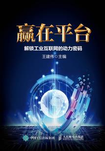 河间会计师